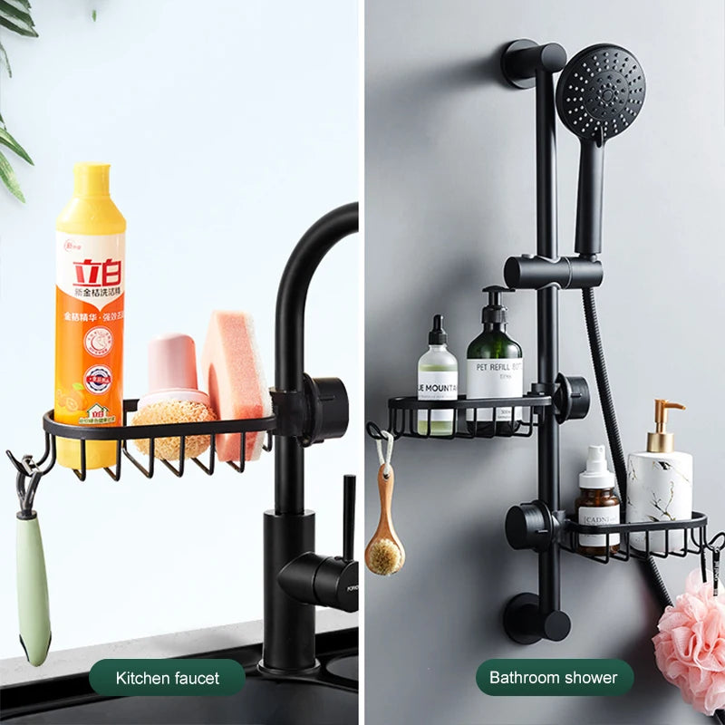 Adjustable Aluminum Bathroom Shower Rack