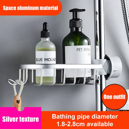 Adjustable Aluminum Bathroom Shower Rack